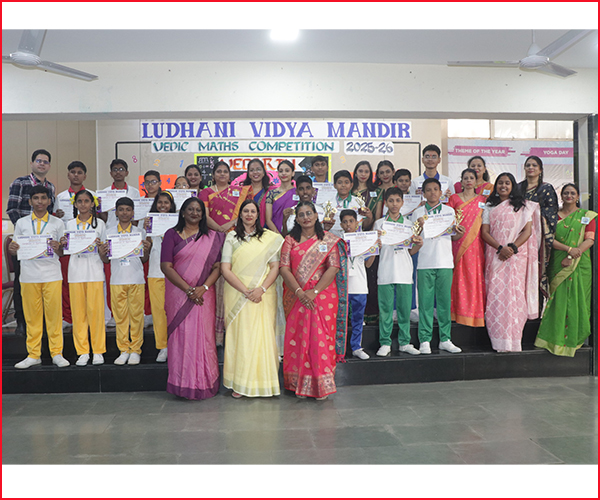 VEDIC MATHS COMP - 20.11.2025